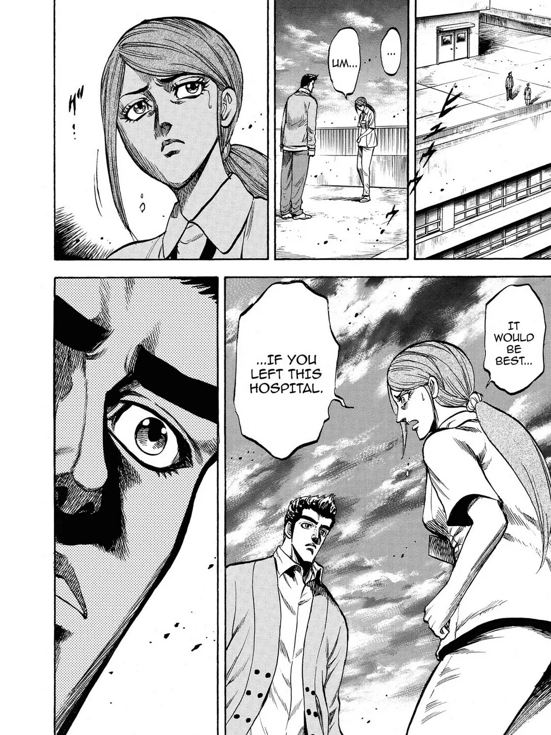Read Trigger chapter 17 image 26 on Lezhin
