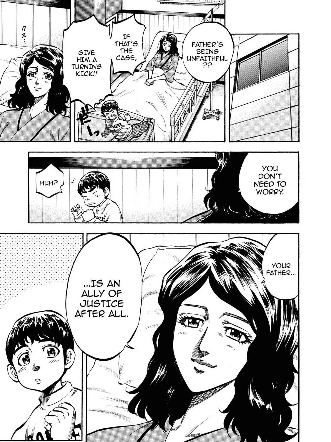 Read Trigger chapter 17 image 28 on Lezhin