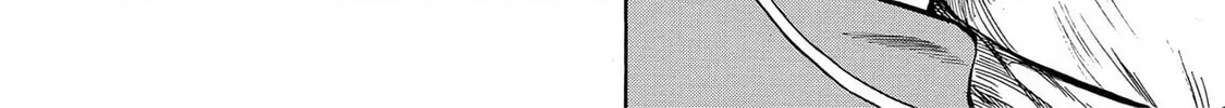 Read Trigger chapter 17 image 31 on Lezhin