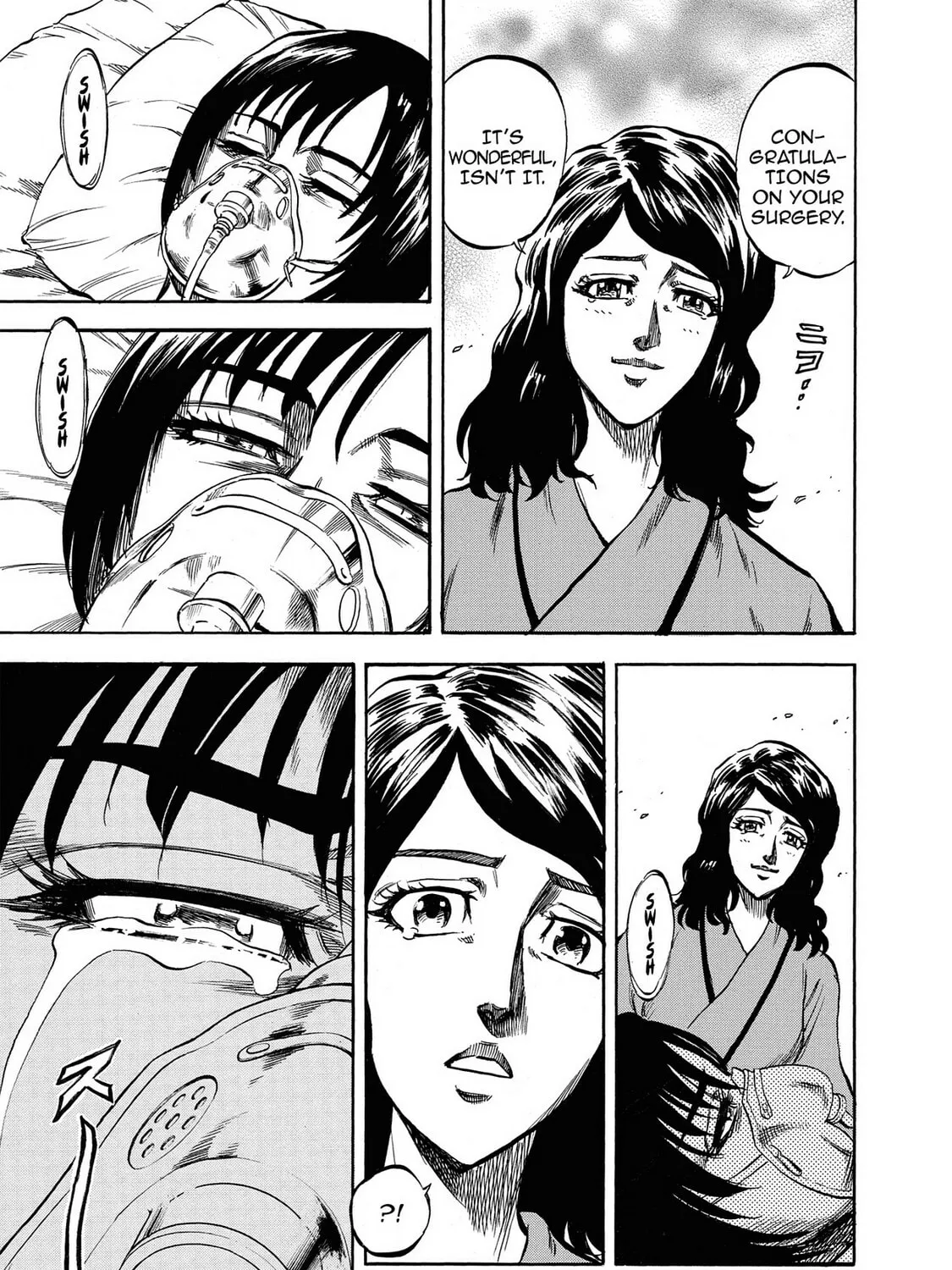Read Trigger chapter 17 image 32 on Lezhin
