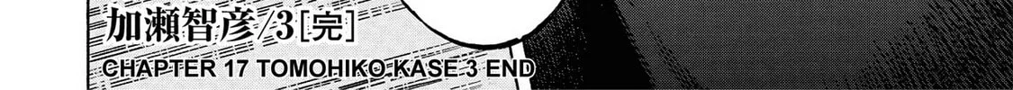 Read Trigger chapter 17 image 39 on Lezhin
