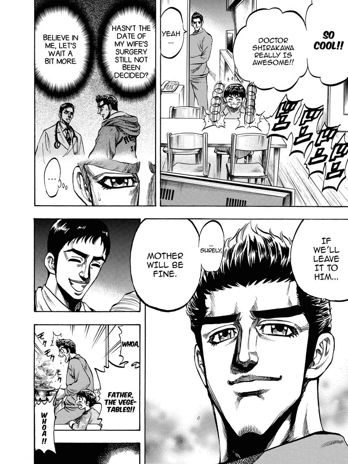 Read Trigger chapter 17 image 6 on Lezhin