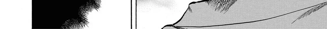 Read Trigger chapter 17 image 7 on Lezhin