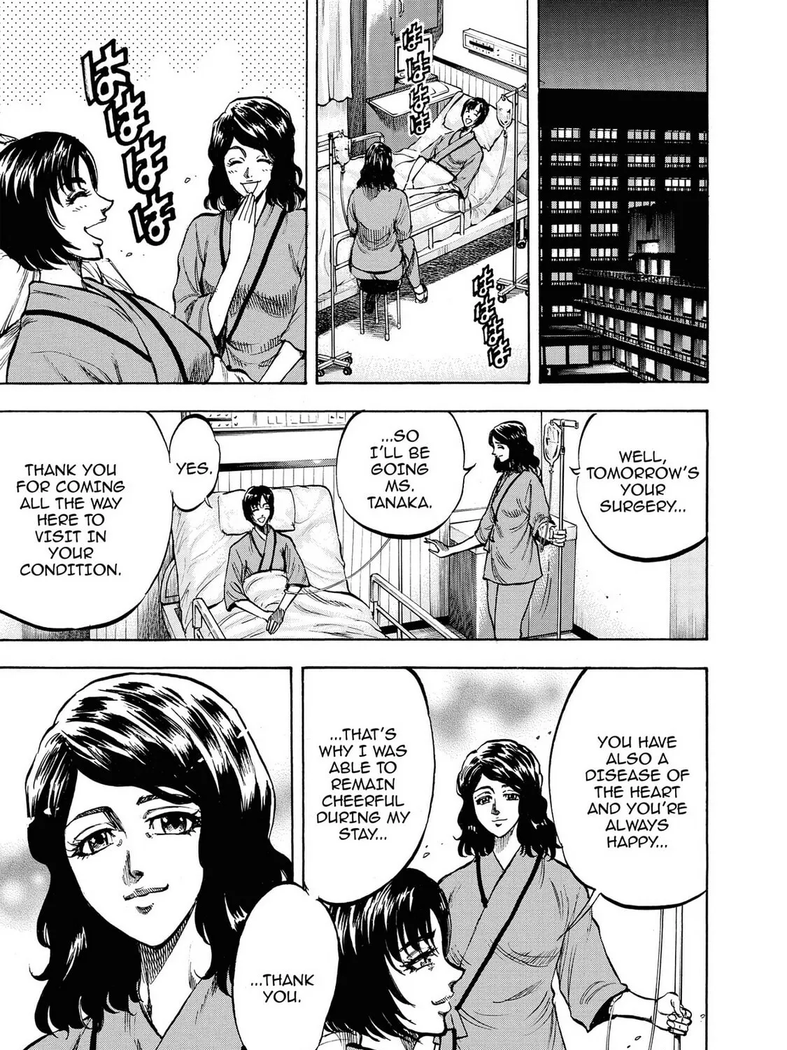 Read Trigger chapter 17 image 8 on Lezhin
