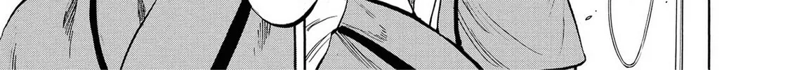 Read Trigger chapter 17 image 9 on Lezhin