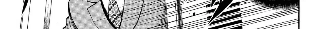 Read Trigger chapter 18 image 21 on Lezhin