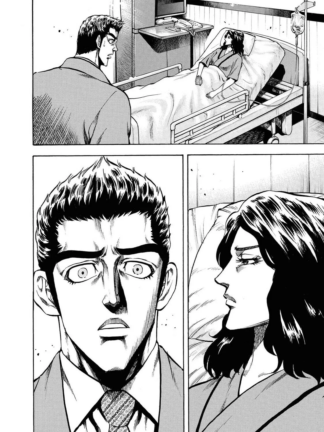 Read Trigger chapter 18 image 22 on Lezhin