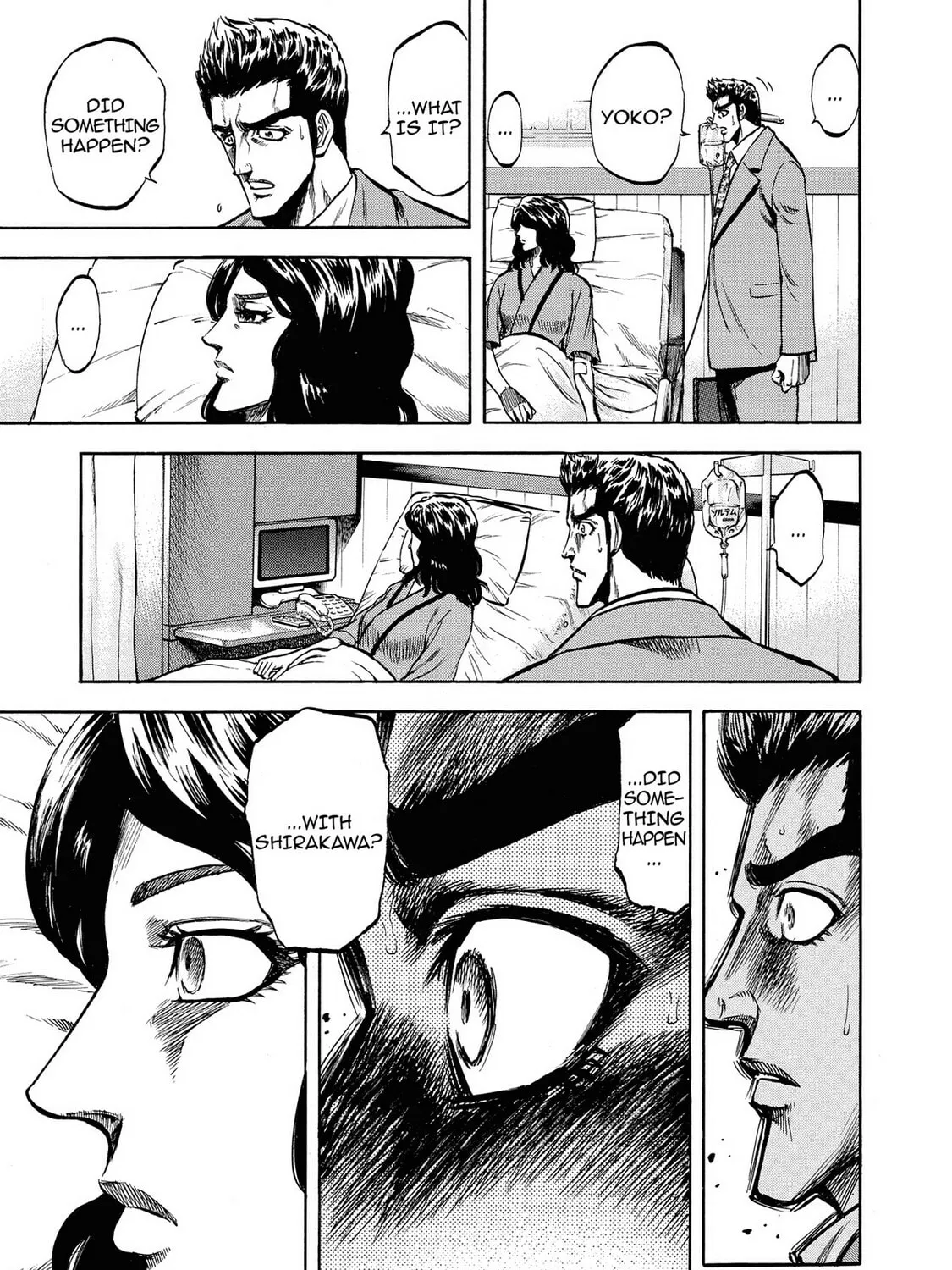 Read Trigger chapter 18 image 24 on Lezhin