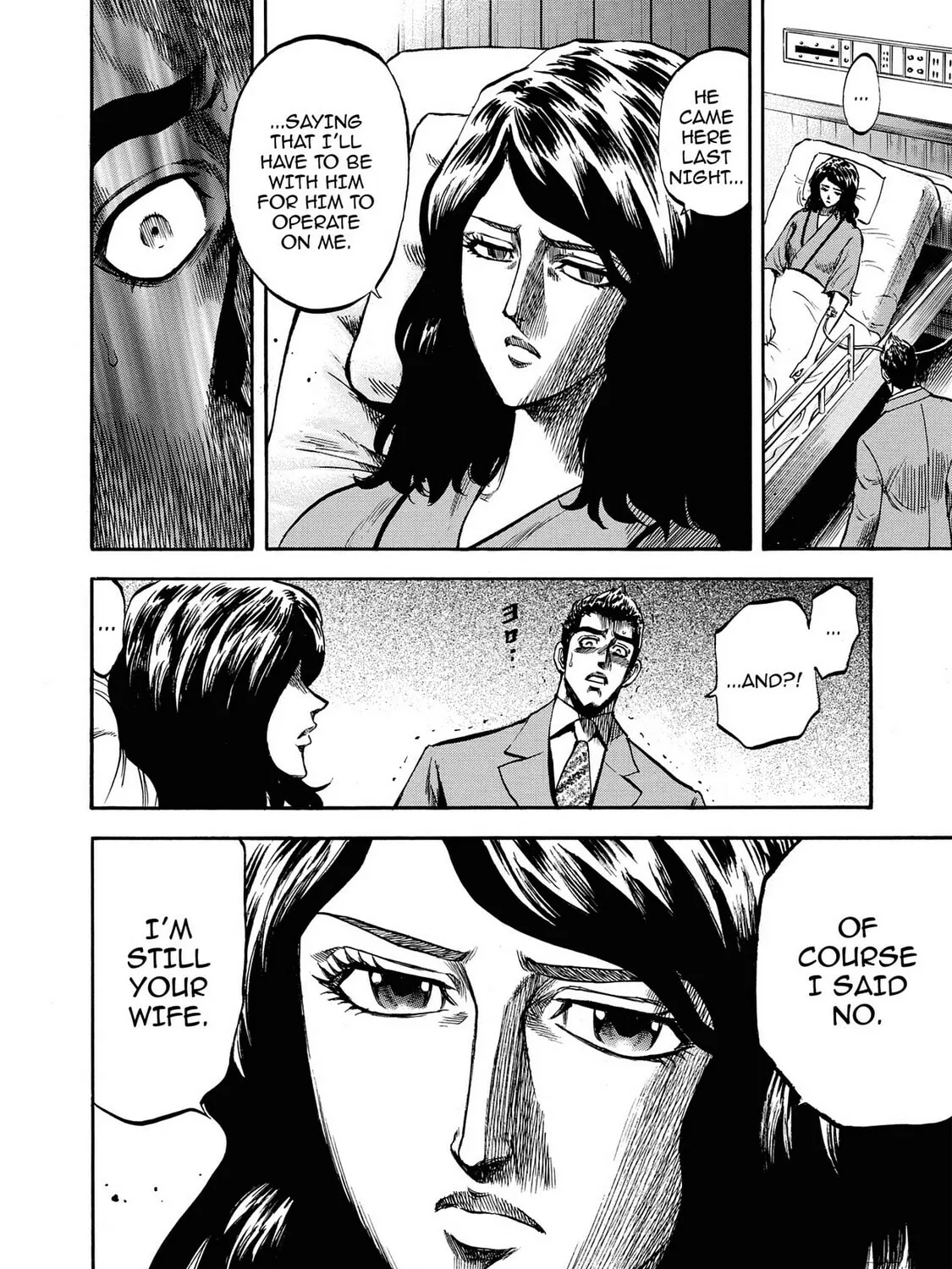 Read Trigger chapter 18 image 26 on Lezhin