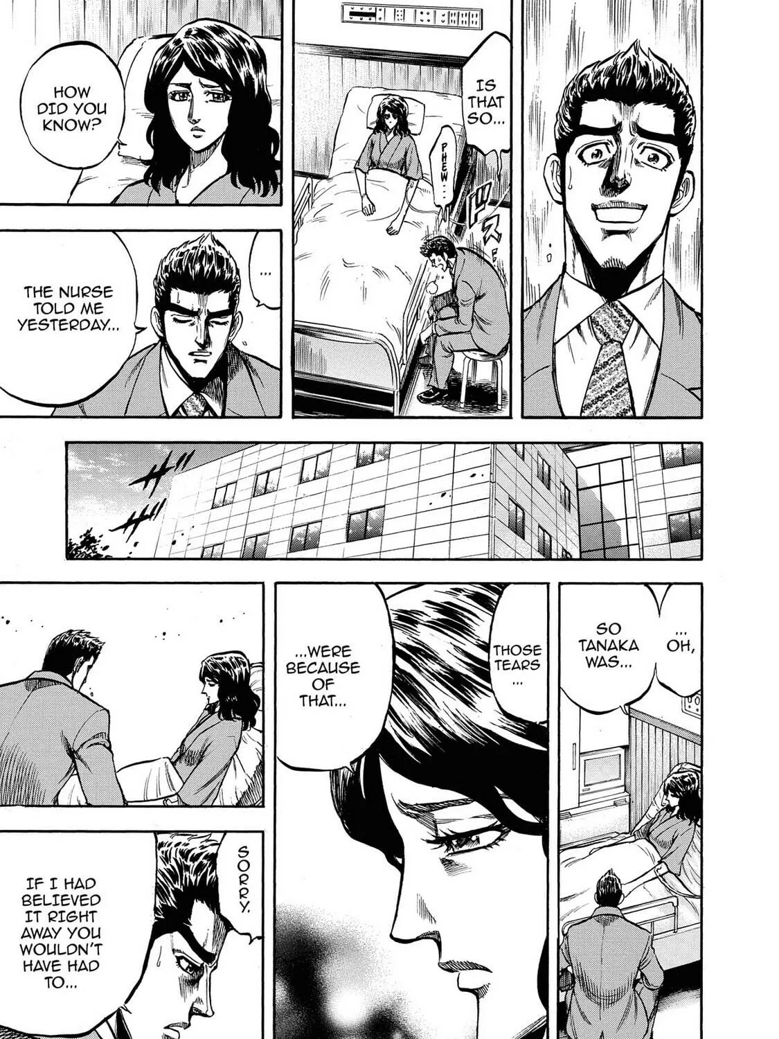 Read Trigger chapter 18 image 28 on Lezhin