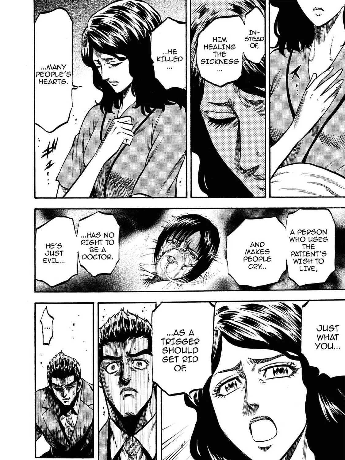 Read Trigger chapter 18 image 34 on Lezhin