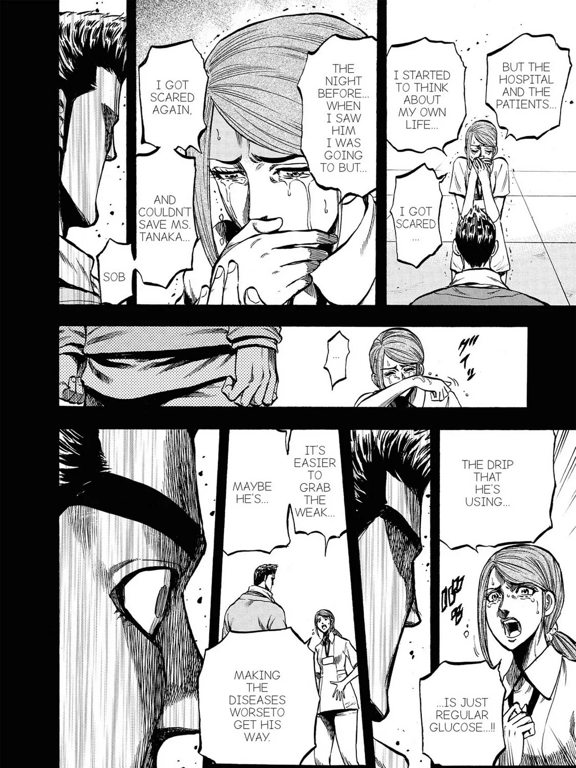 Read Trigger chapter 18 image 6 on Lezhin