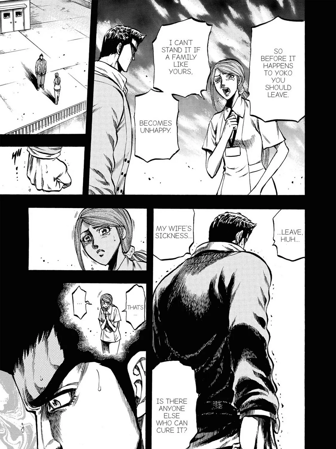 Read Trigger chapter 18 image 8 on Lezhin