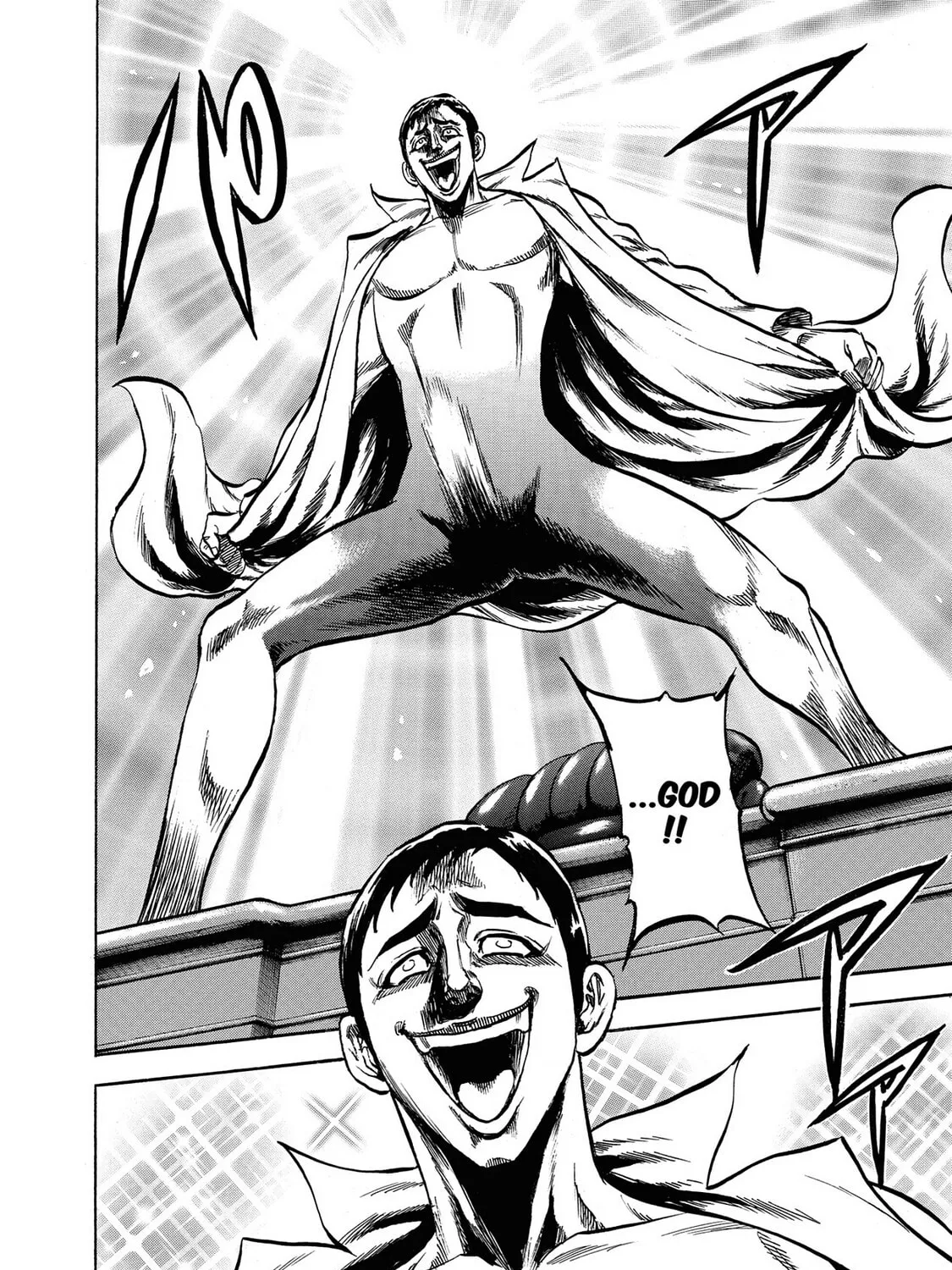 Read Trigger chapter 19 image 14 on Lezhin