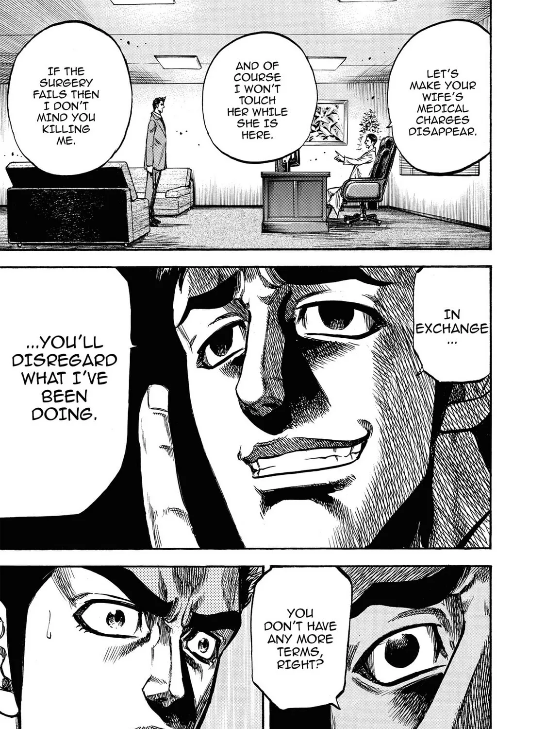 Read Trigger chapter 19 image 24 on Lezhin