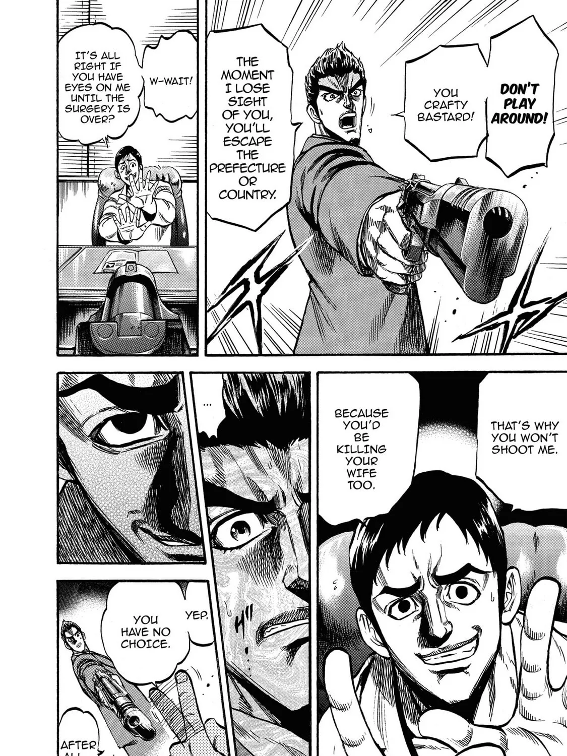 Read Trigger chapter 19 image 26 on Lezhin