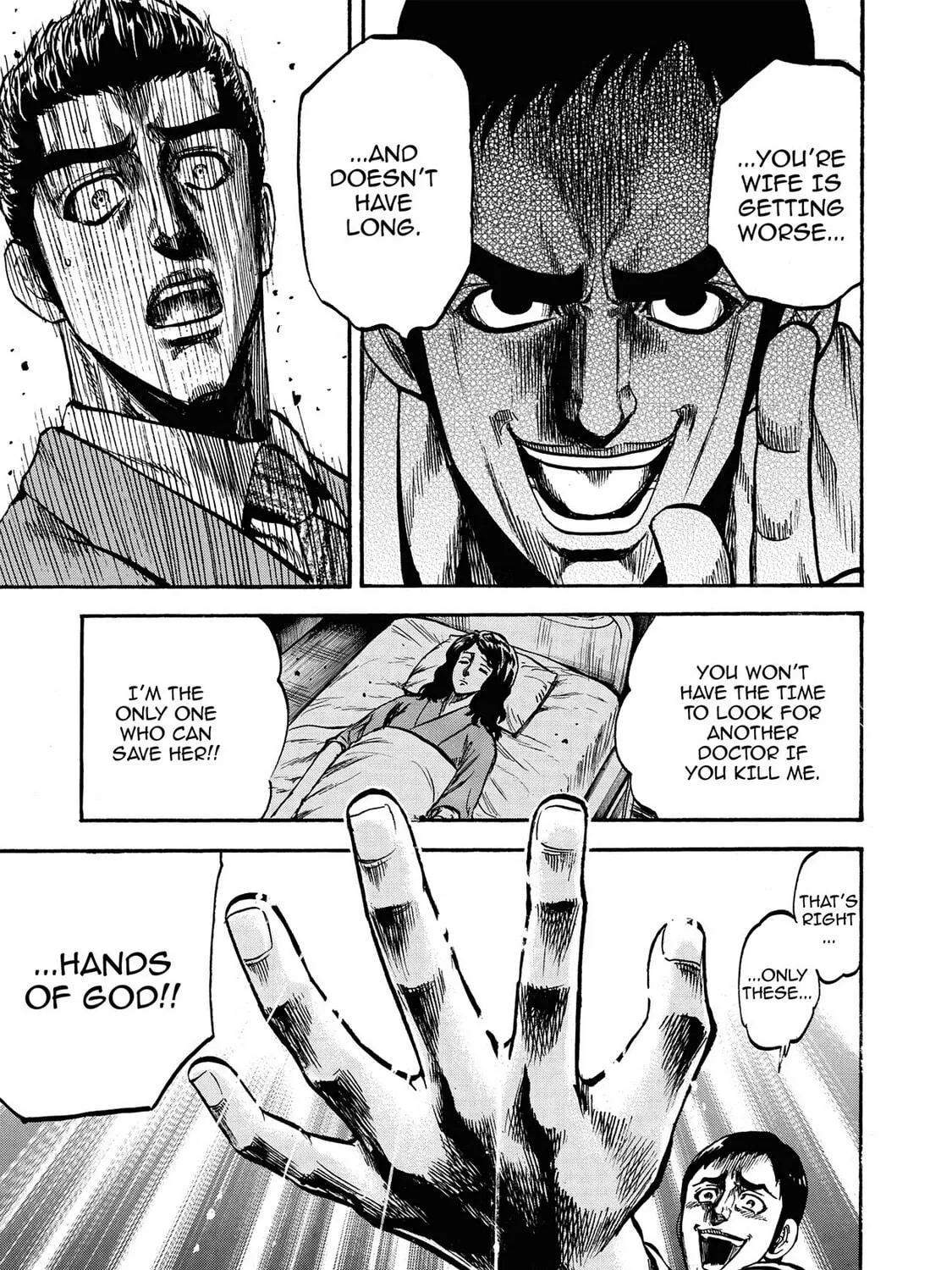 Read Trigger chapter 19 image 28 on Lezhin