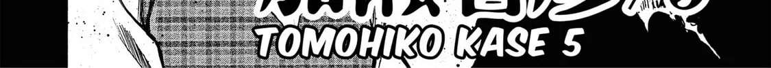 Read Trigger chapter 19 image 3 on Lezhin