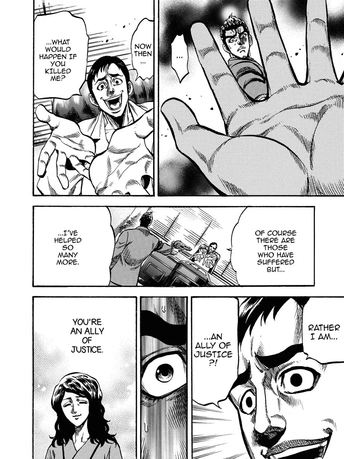 Read Trigger chapter 19 image 30 on Lezhin
