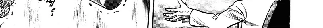 Read Trigger chapter 19 image 33 on Lezhin