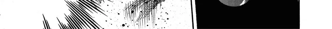 Read Trigger chapter 19 image 37 on Lezhin