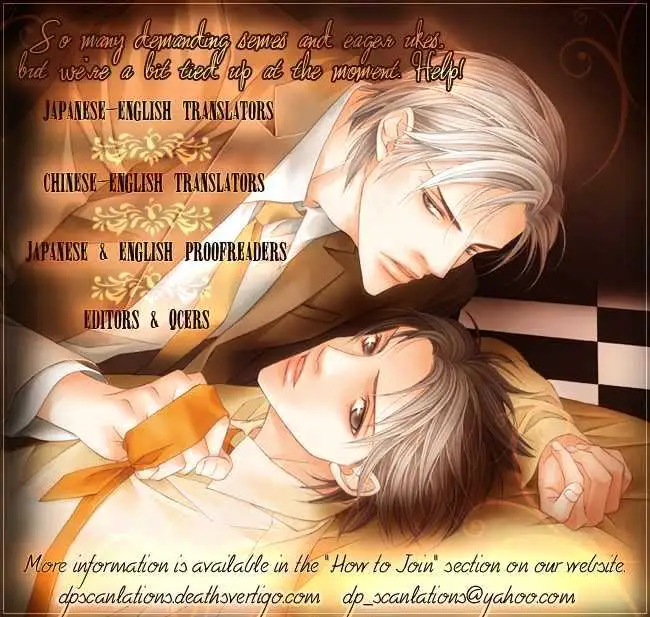 Read Trigger chapter 2.99 image 0 on Lezhin