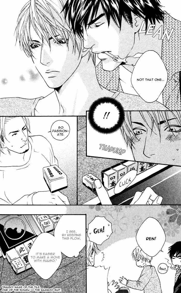 Read Trigger chapter 2.99 image 15 on Lezhin