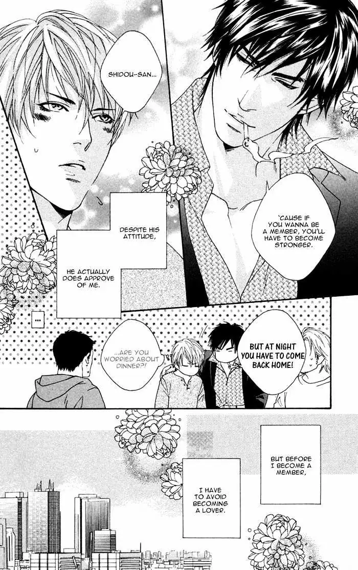 Read Trigger chapter 2.99 image 17 on Lezhin