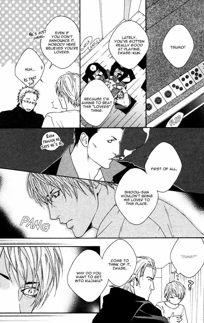 Read Trigger chapter 2.99 image 18 on Lezhin