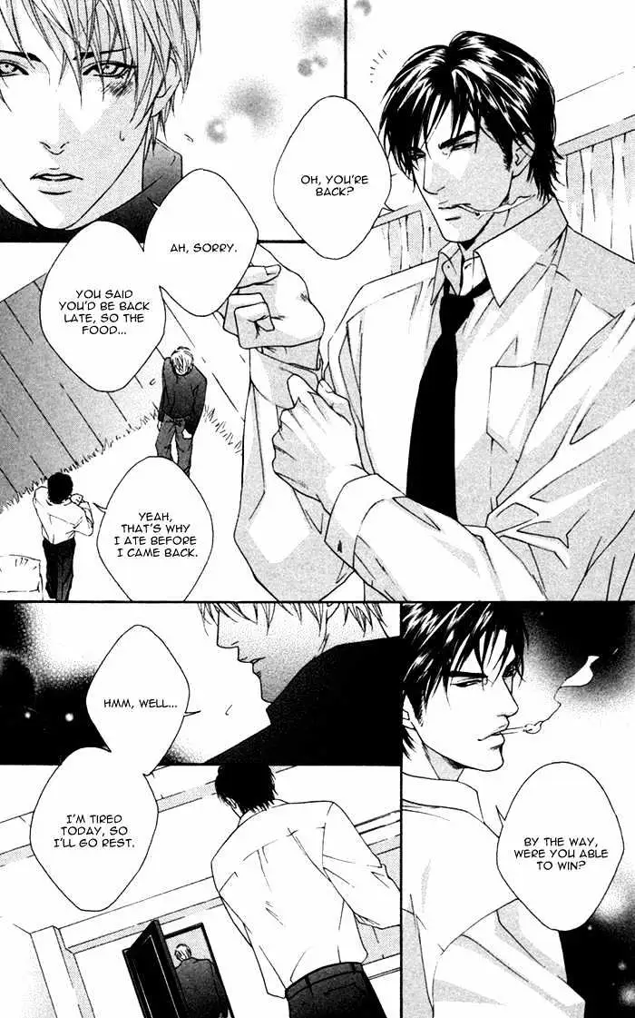 Read Trigger chapter 2.99 image 20 on Lezhin