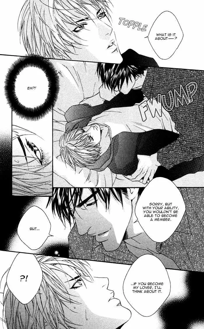 Read Trigger chapter 2.99 image 9 on Lezhin