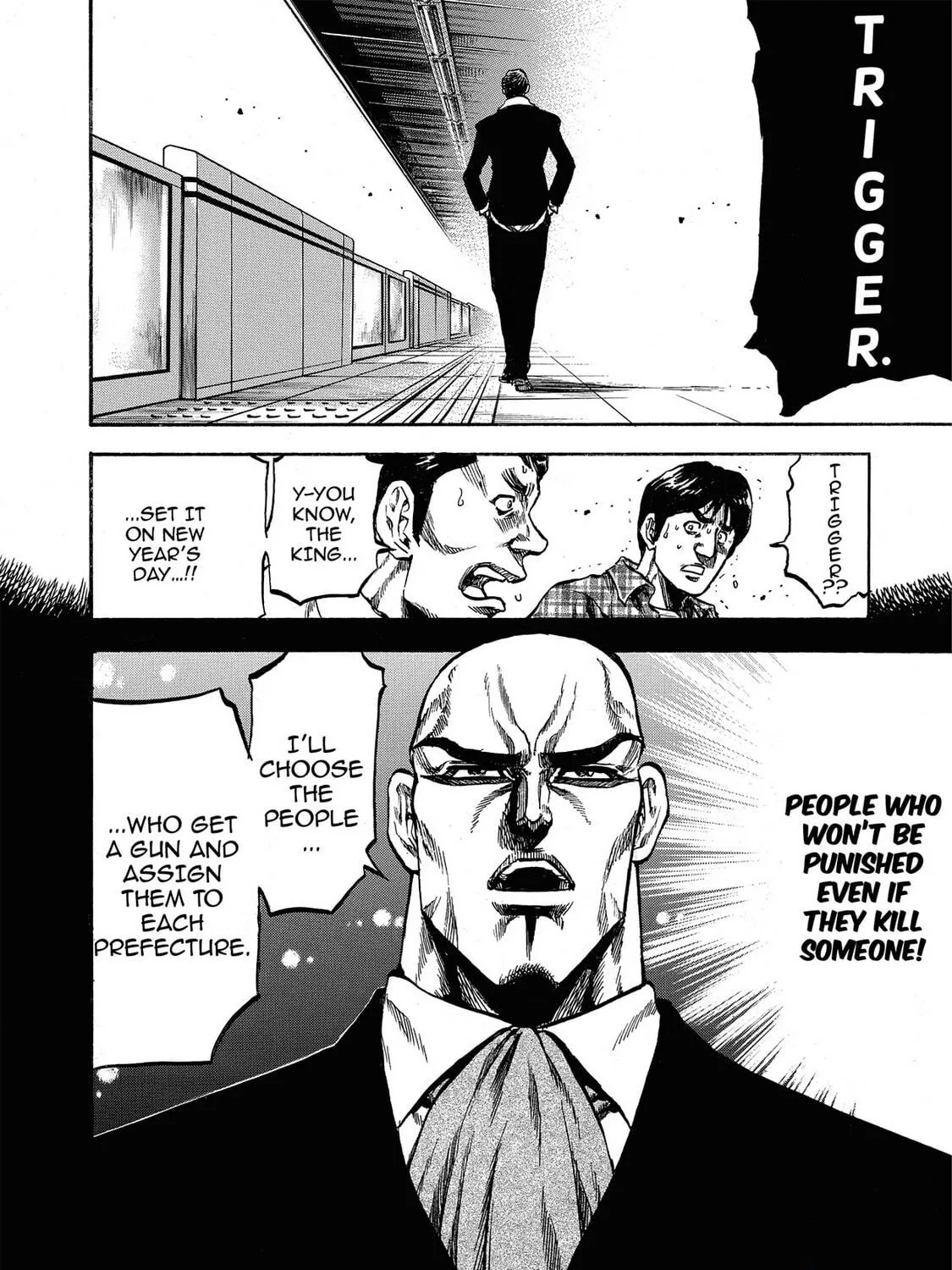 Read Trigger chapter 2 image 16 on Lezhin