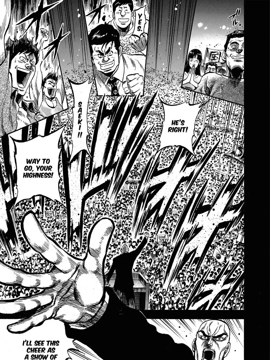 Read Trigger chapter 2 image 22 on Lezhin