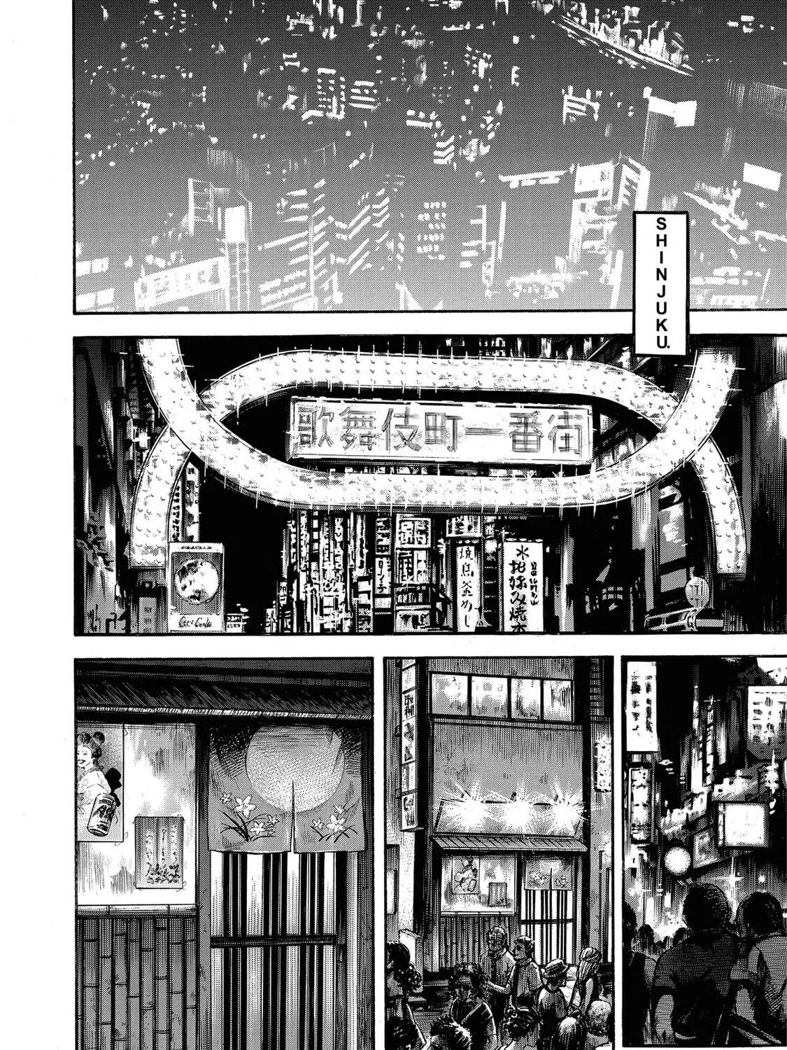 Read Trigger chapter 2 image 28 on Lezhin