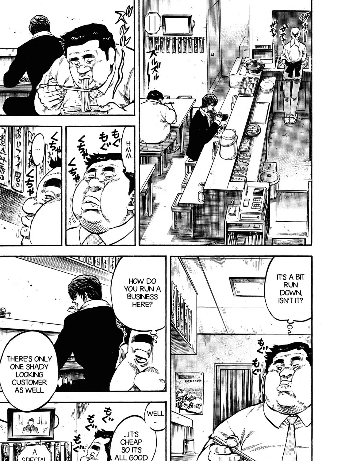 Read Trigger chapter 2 image 30 on Lezhin