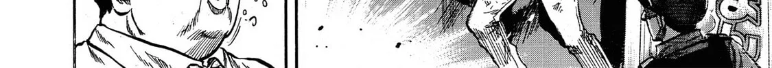 Read Trigger chapter 2 image 33 on Lezhin