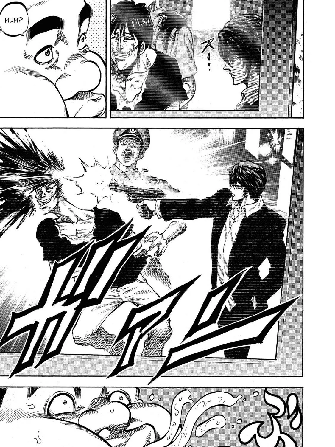 Read Trigger chapter 2 image 34 on Lezhin