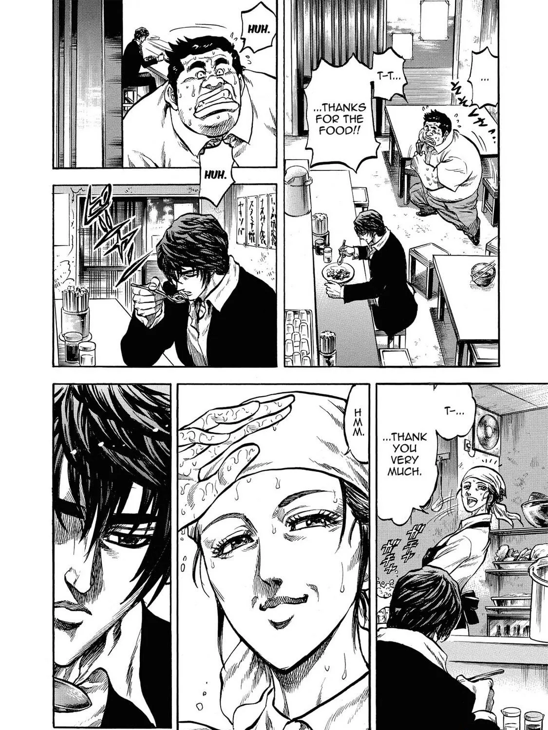 Read Trigger chapter 2 image 40 on Lezhin