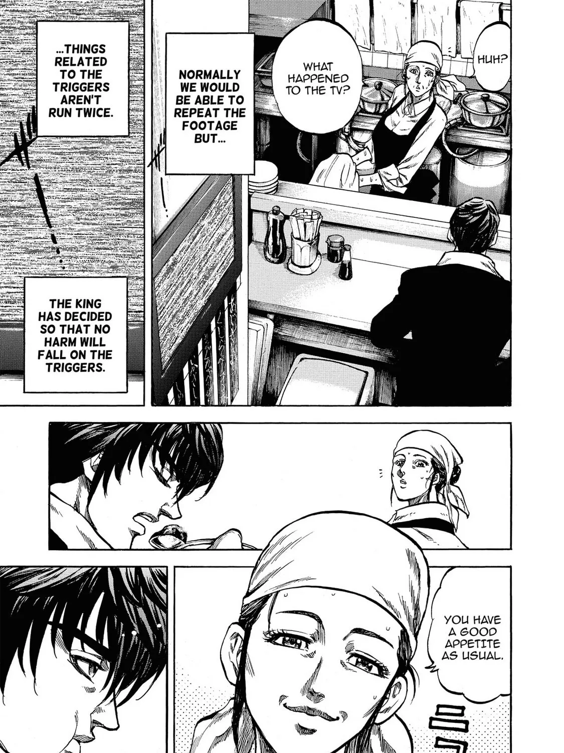 Read Trigger chapter 2 image 42 on Lezhin
