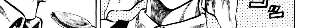 Read Trigger chapter 2 image 43 on Lezhin