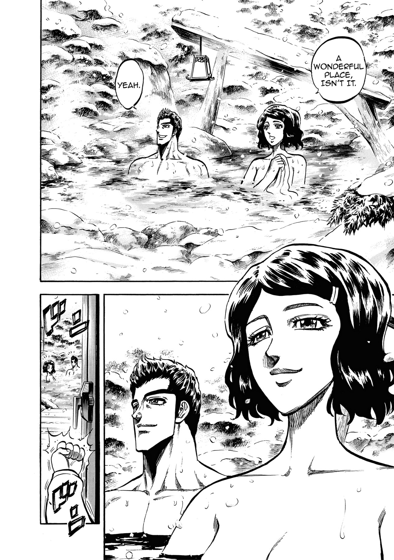 Read Trigger chapter 20 image 1 on Lezhin