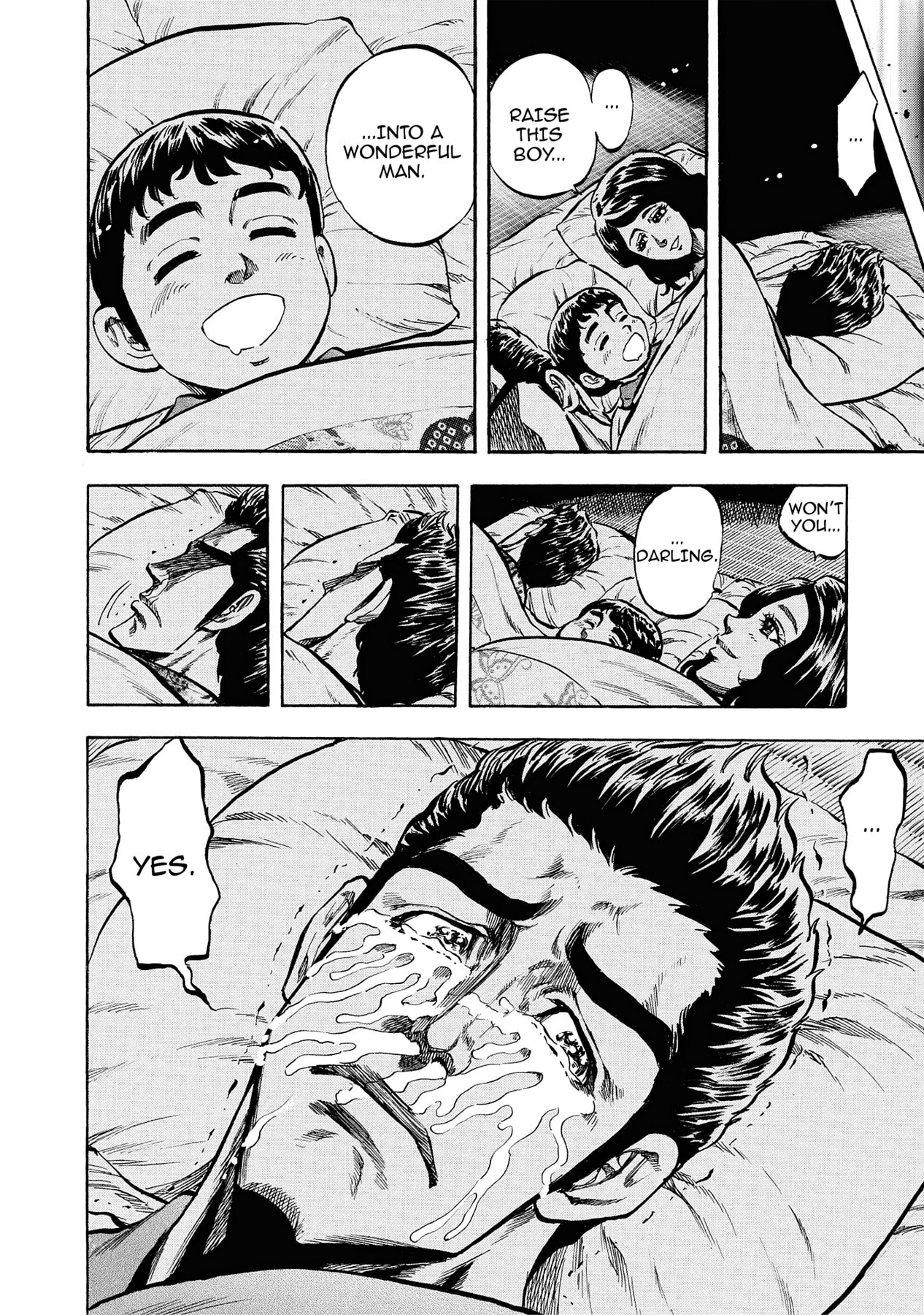 Read Trigger chapter 20 image 10 on Lezhin