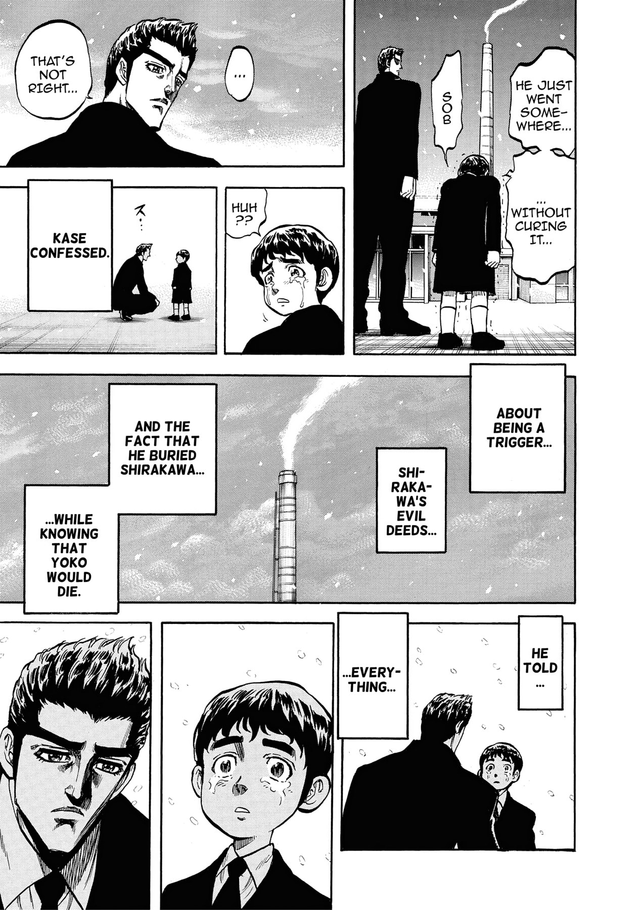 Read Trigger chapter 20 image 13 on Lezhin