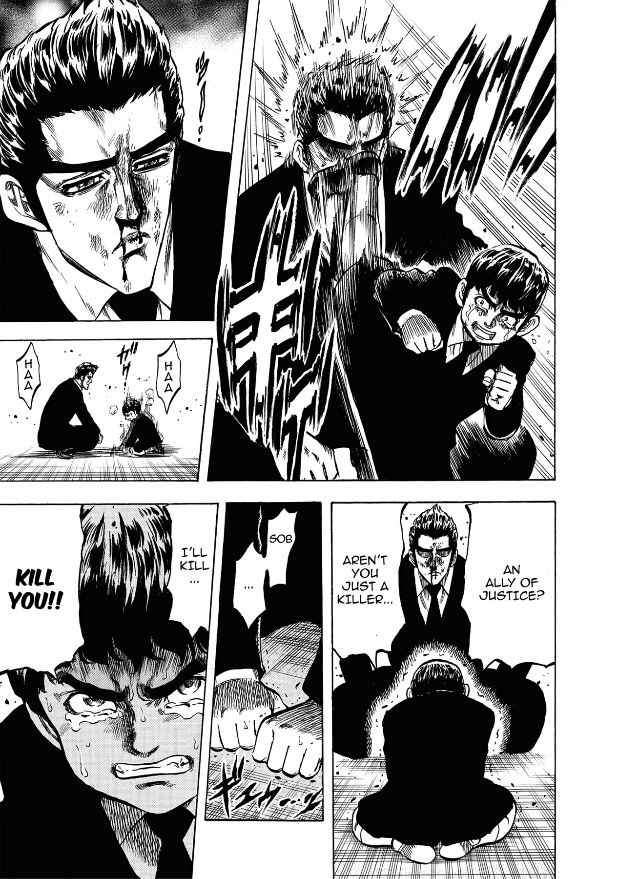 Read Trigger chapter 20 image 15 on Lezhin