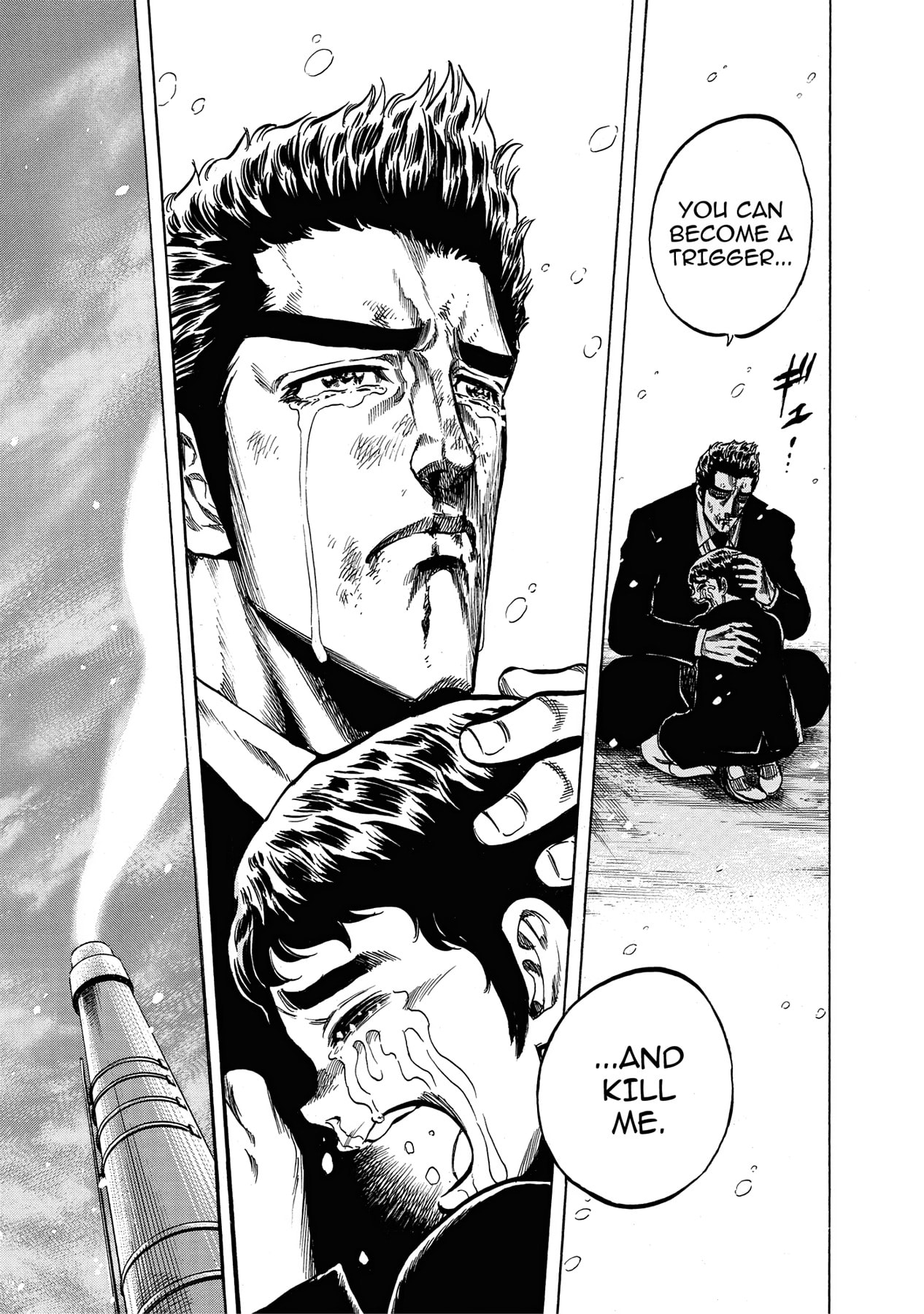 Read Trigger chapter 20 image 17 on Lezhin
