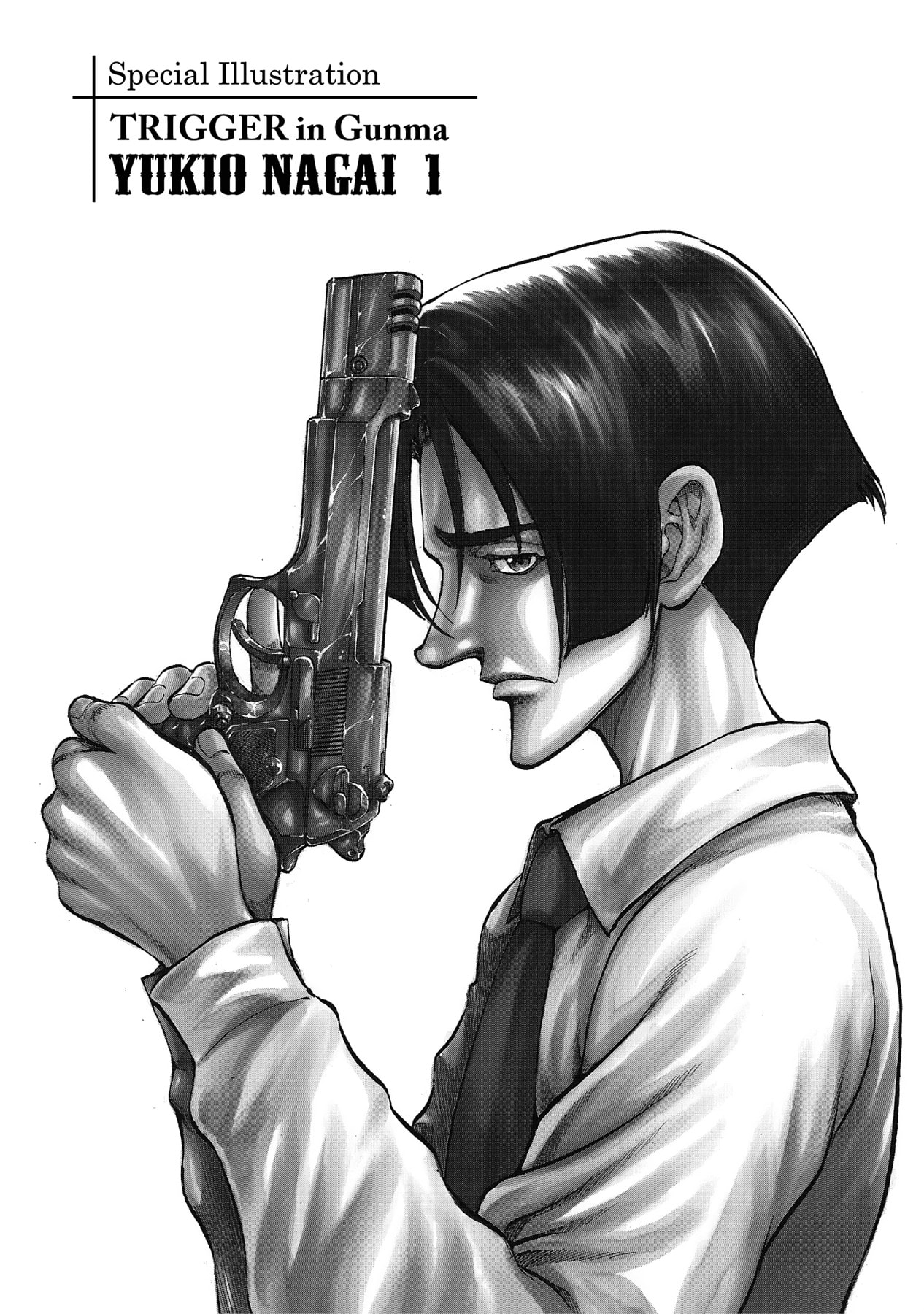Read Trigger chapter 20 image 20 on Lezhin