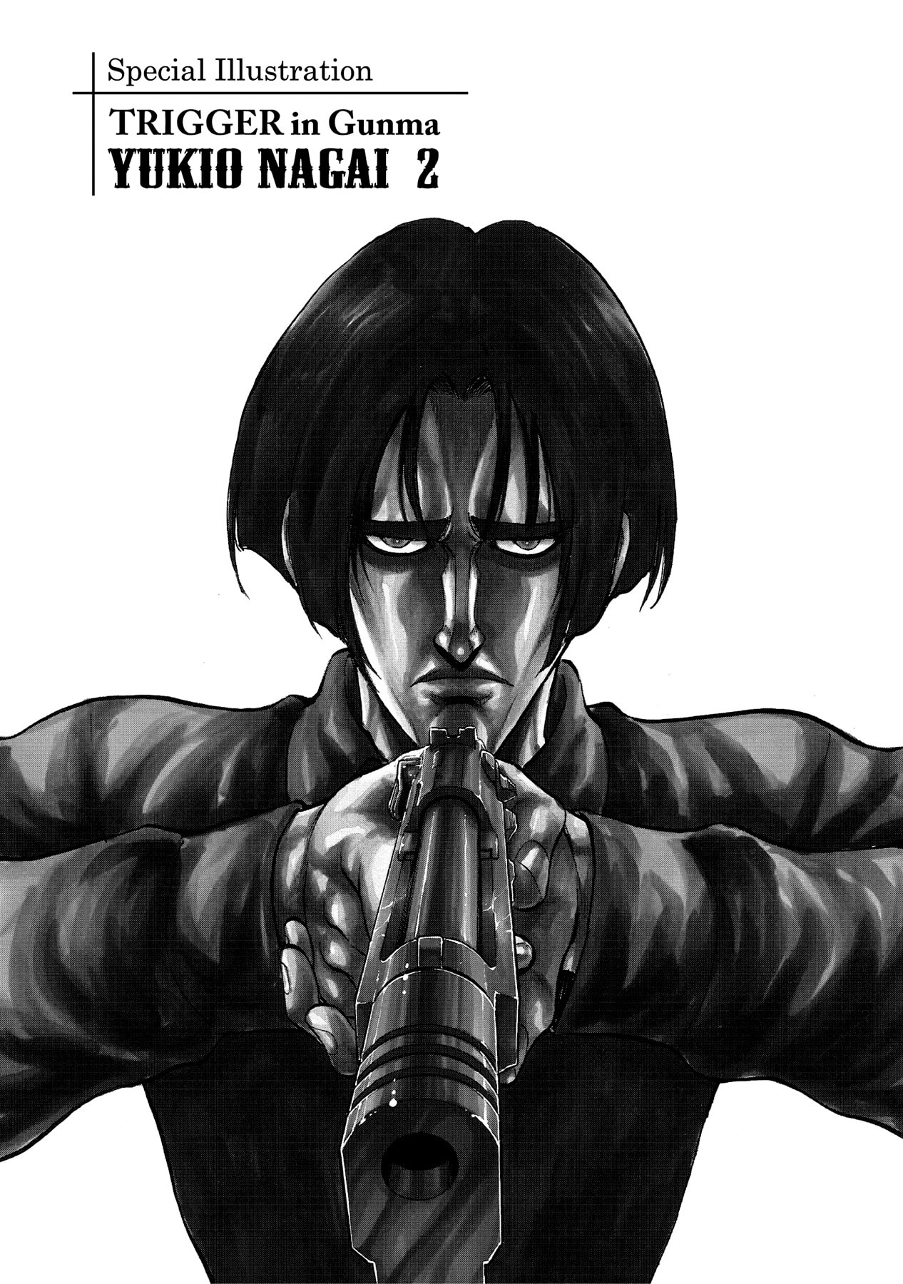 Read Trigger chapter 20 image 21 on Lezhin