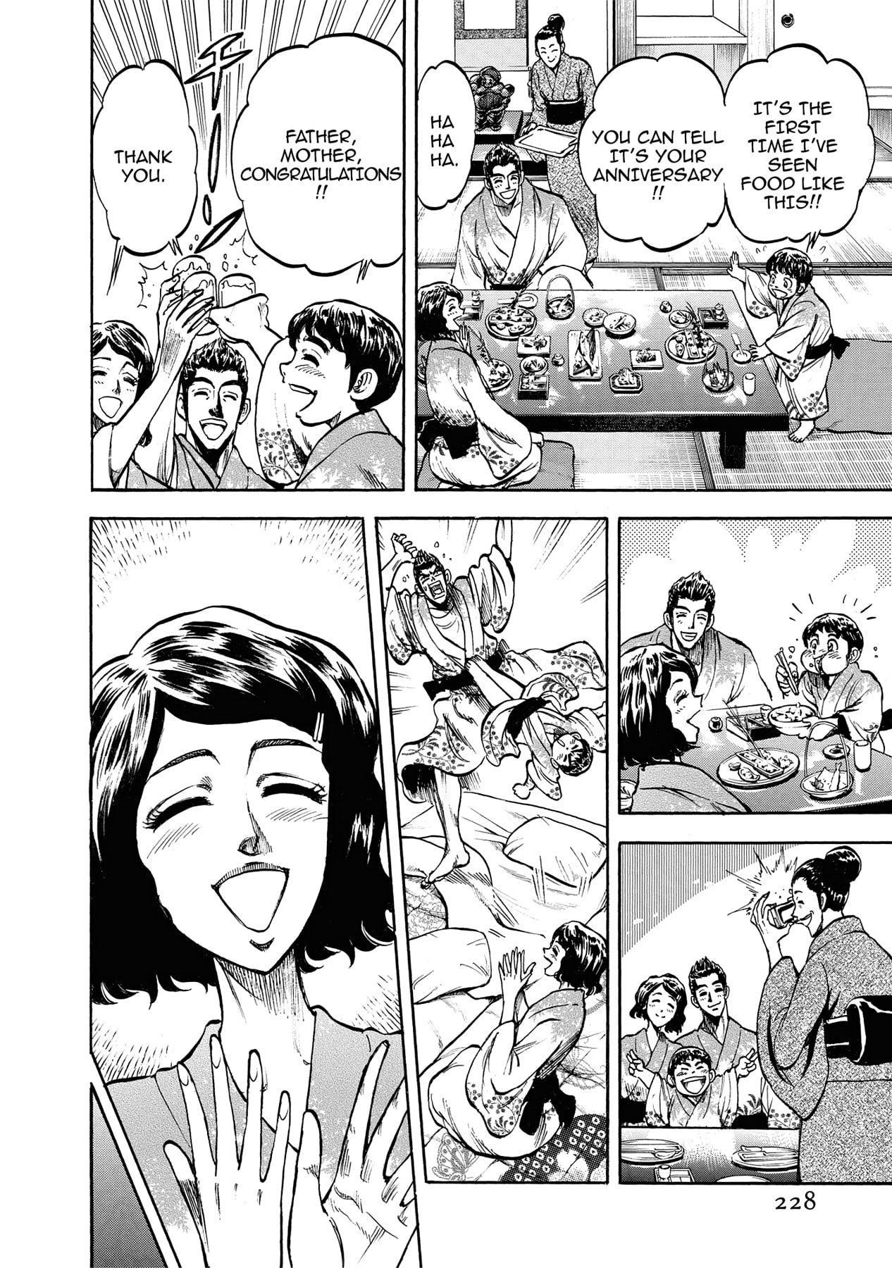 Read Trigger chapter 20 image 3 on Lezhin