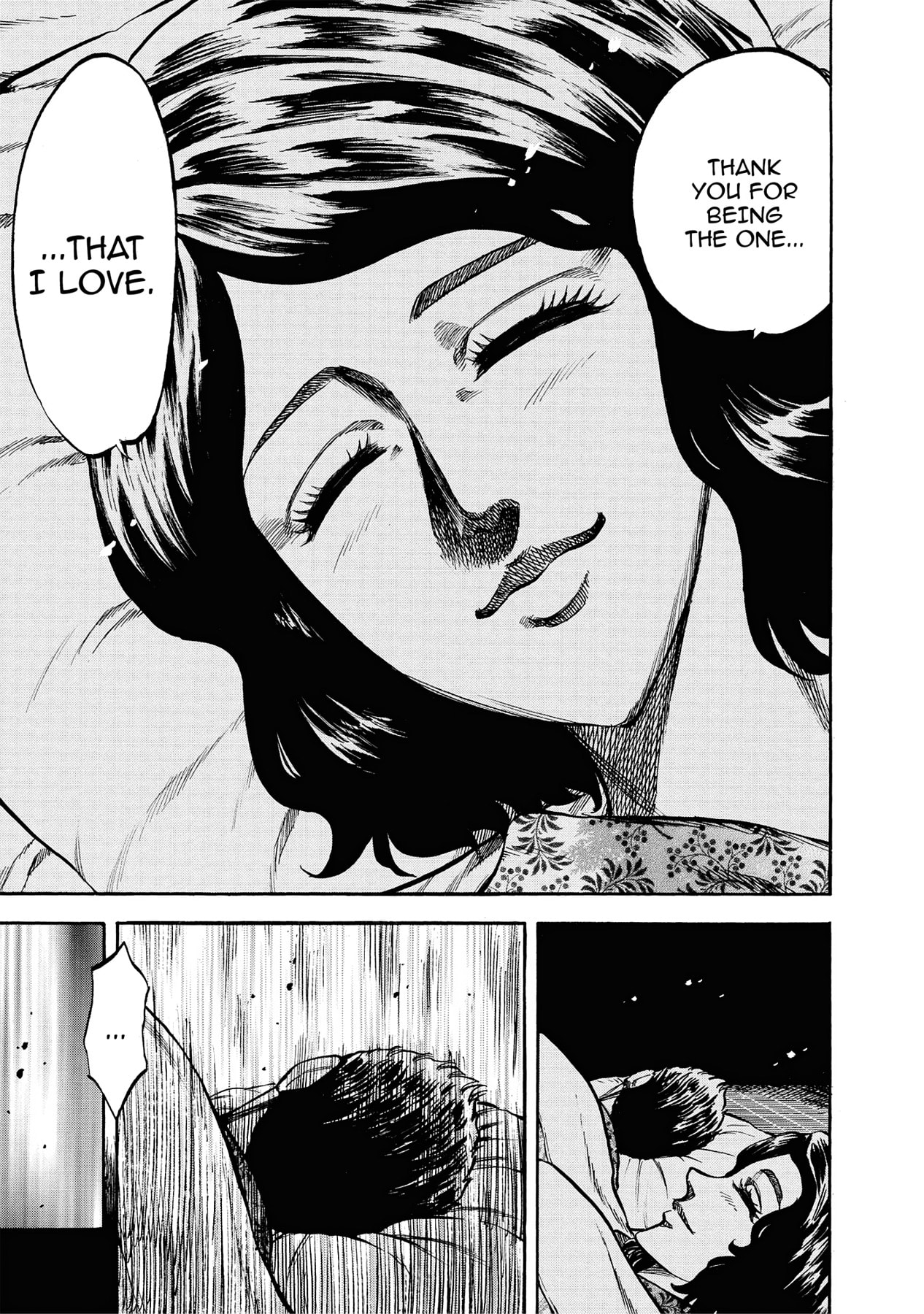 Read Trigger chapter 20 image 6 on Lezhin