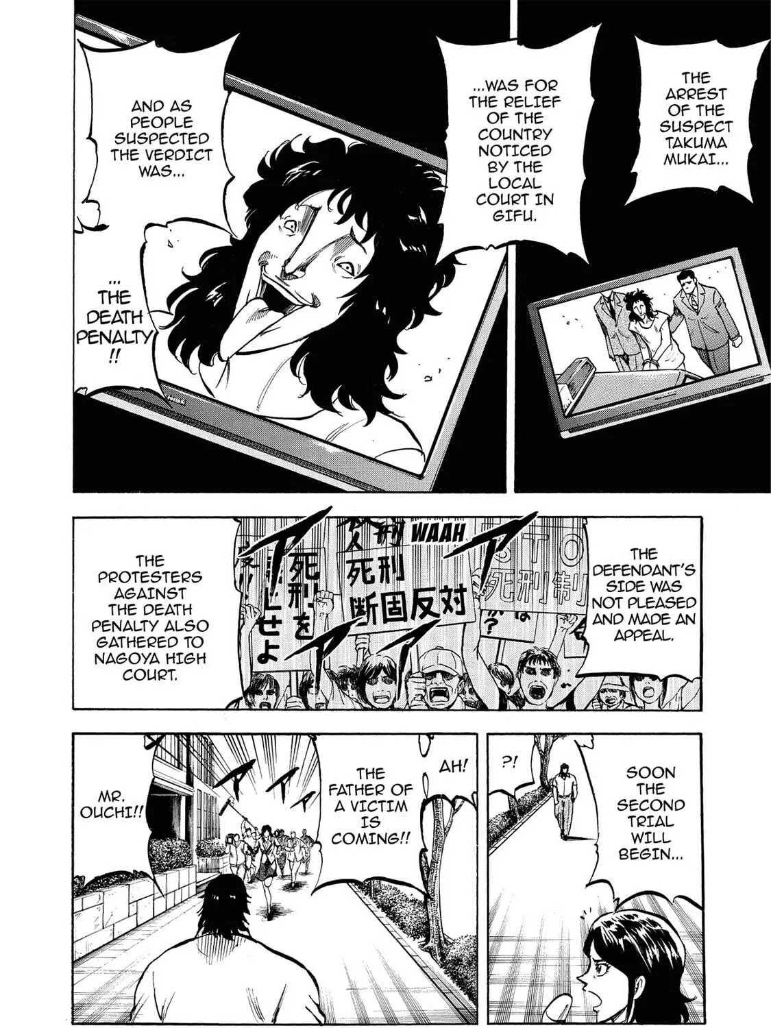 Read Trigger chapter 21 image 10 on Lezhin